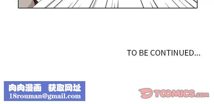 野性之城第35章