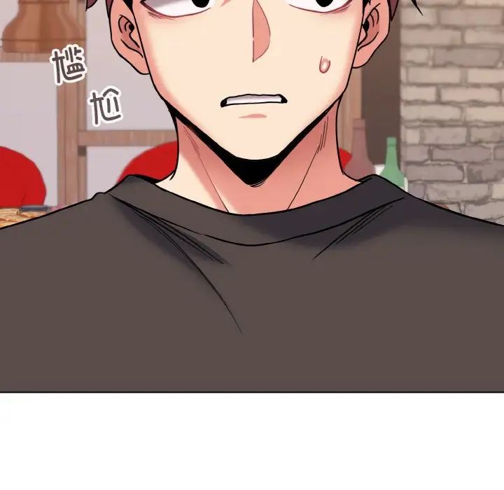 大学生活就从社团开始第73话