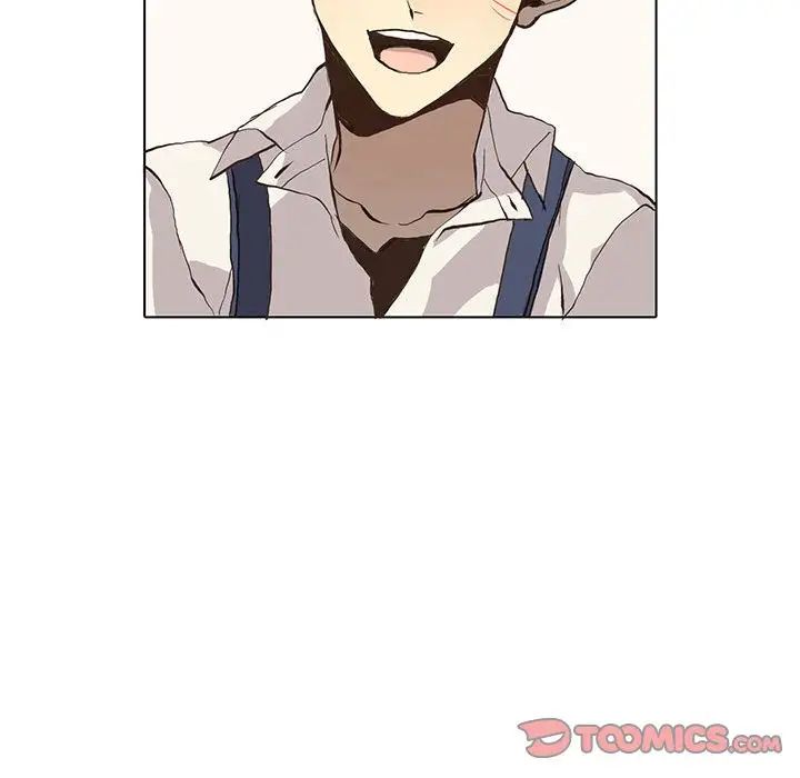 野性之城第37章