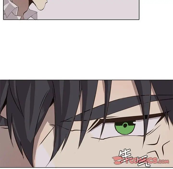 野性之城第37章