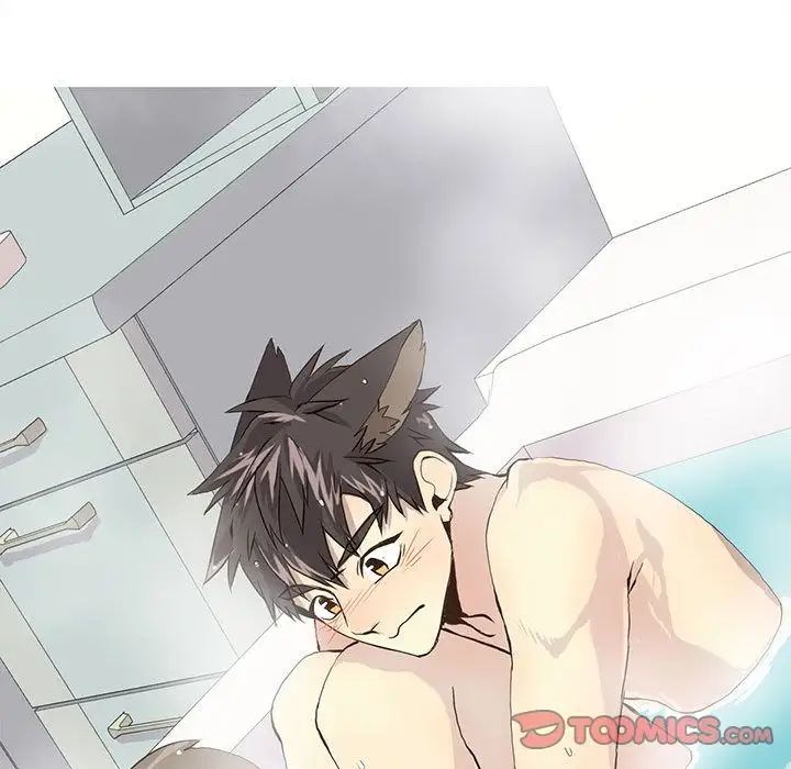 野性之城第38章