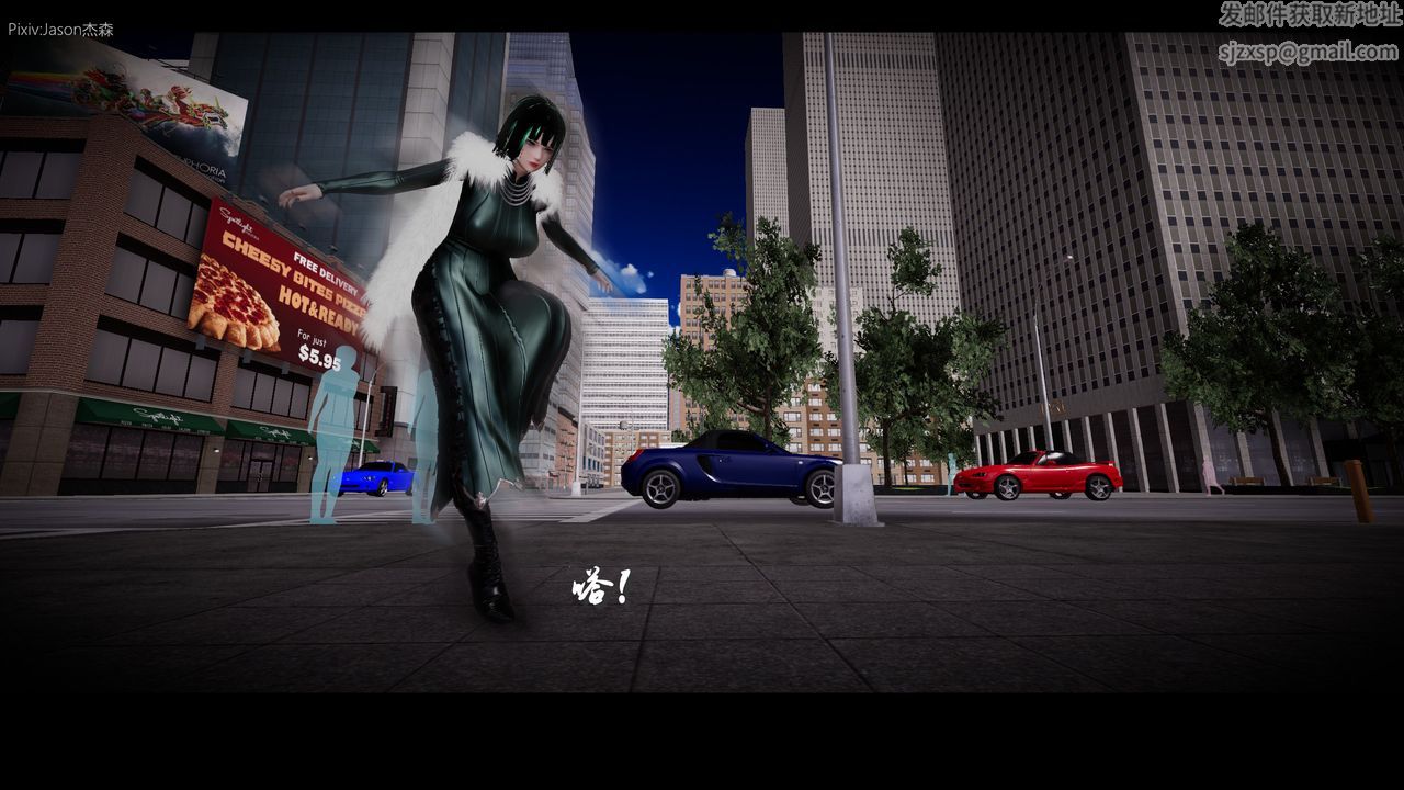 [3D]一拳超人之风雪雕零第07话