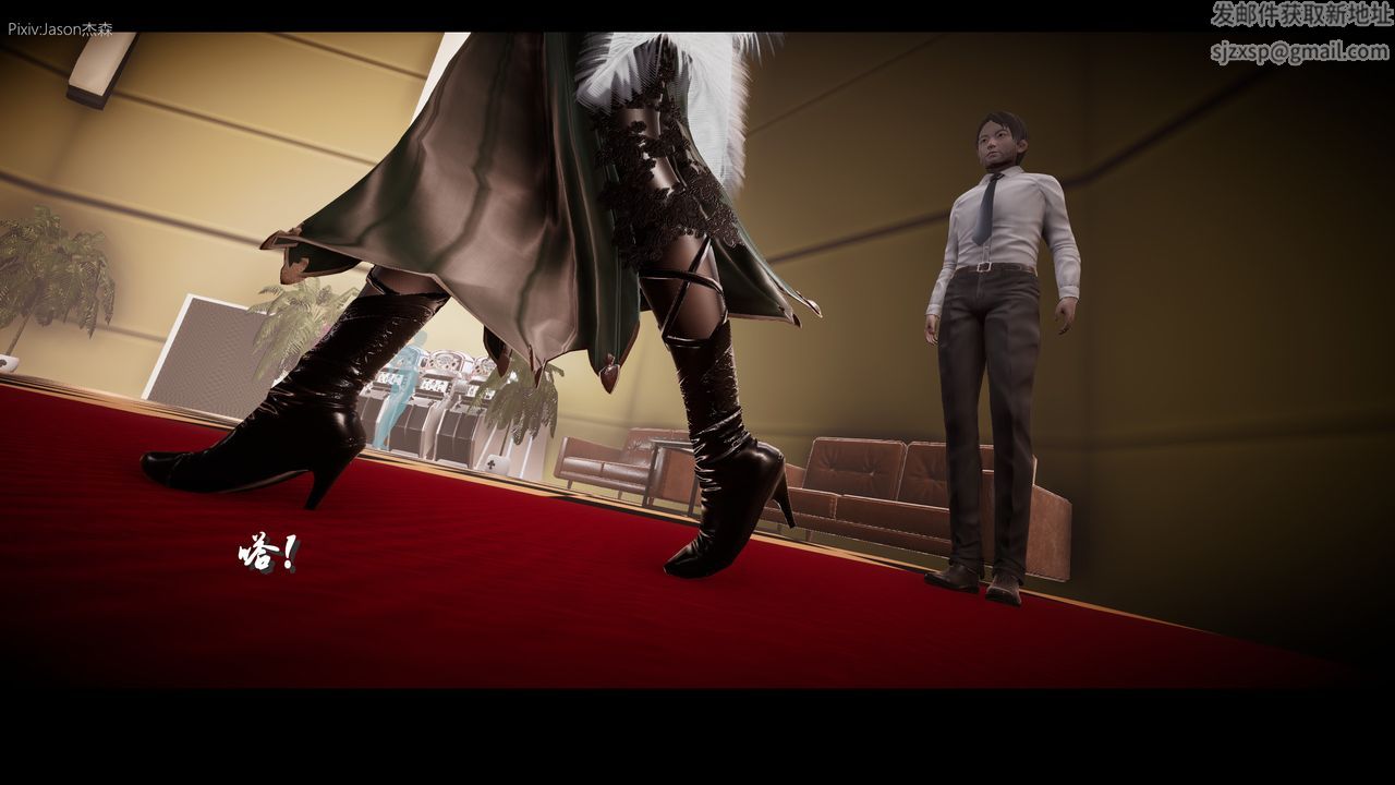 [3D]一拳超人之风雪雕零第07话