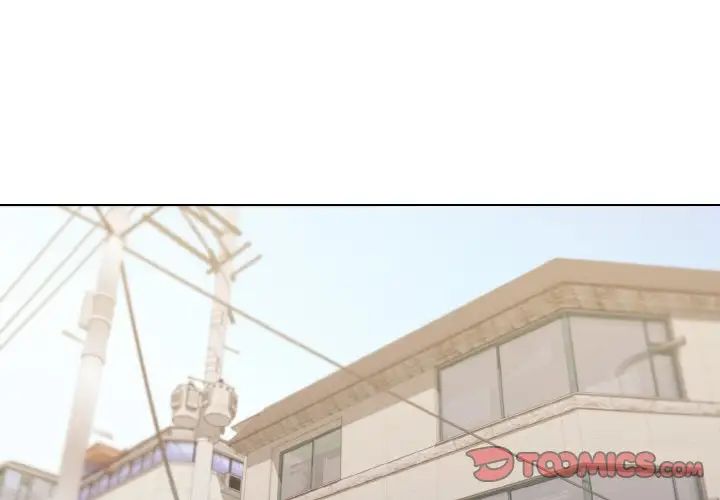 大学生活就从社团开始第74话