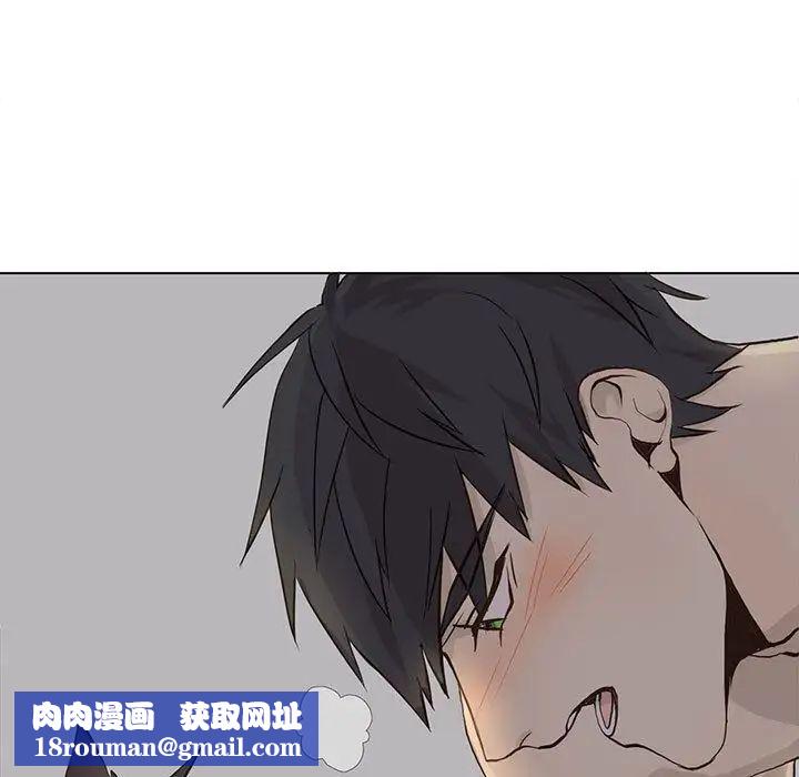 野性之城第39章