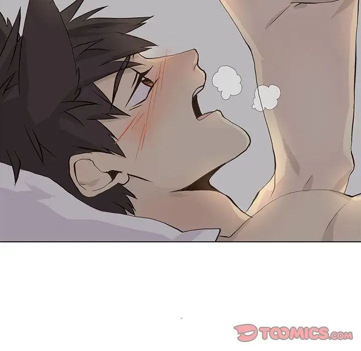 野性之城第39章