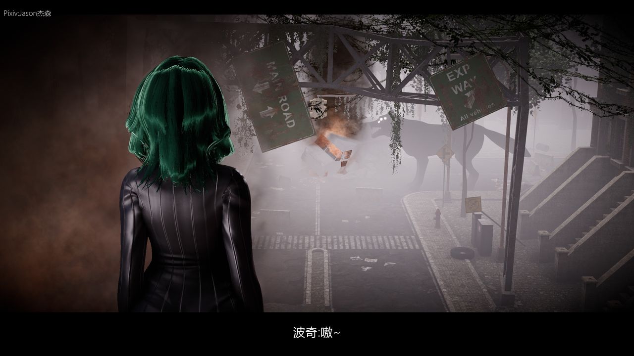 [3D]一拳超人之风雪雕零第08话