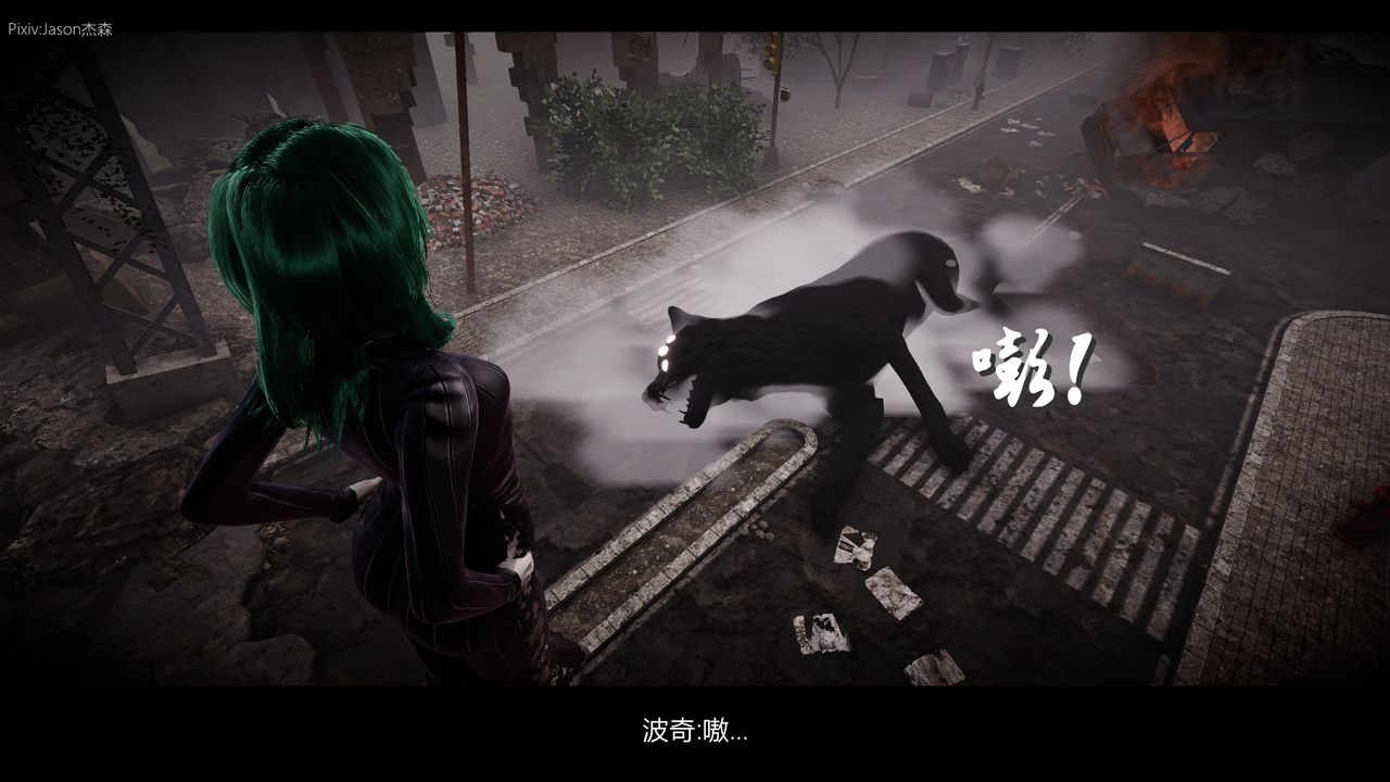 [3D]一拳超人之风雪雕零第08话