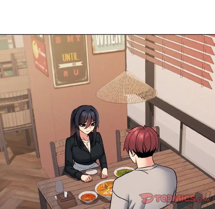 大学生活就从社团开始第74话