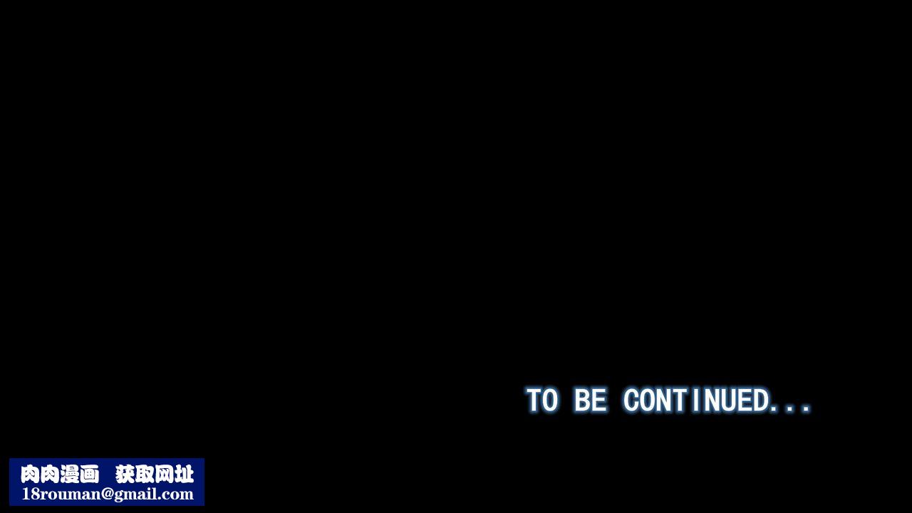 [3D]一拳超人之風雪雕零第08話