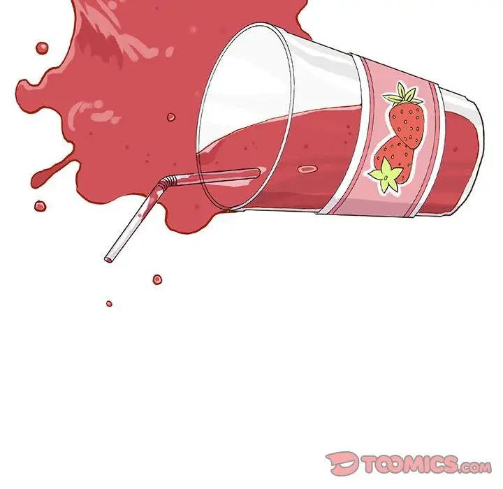 野性之城第40章