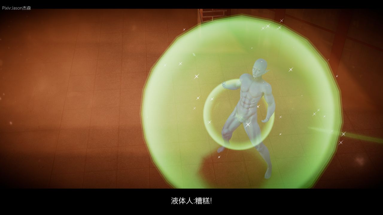 [3D]一拳超人之风雪雕零第09话