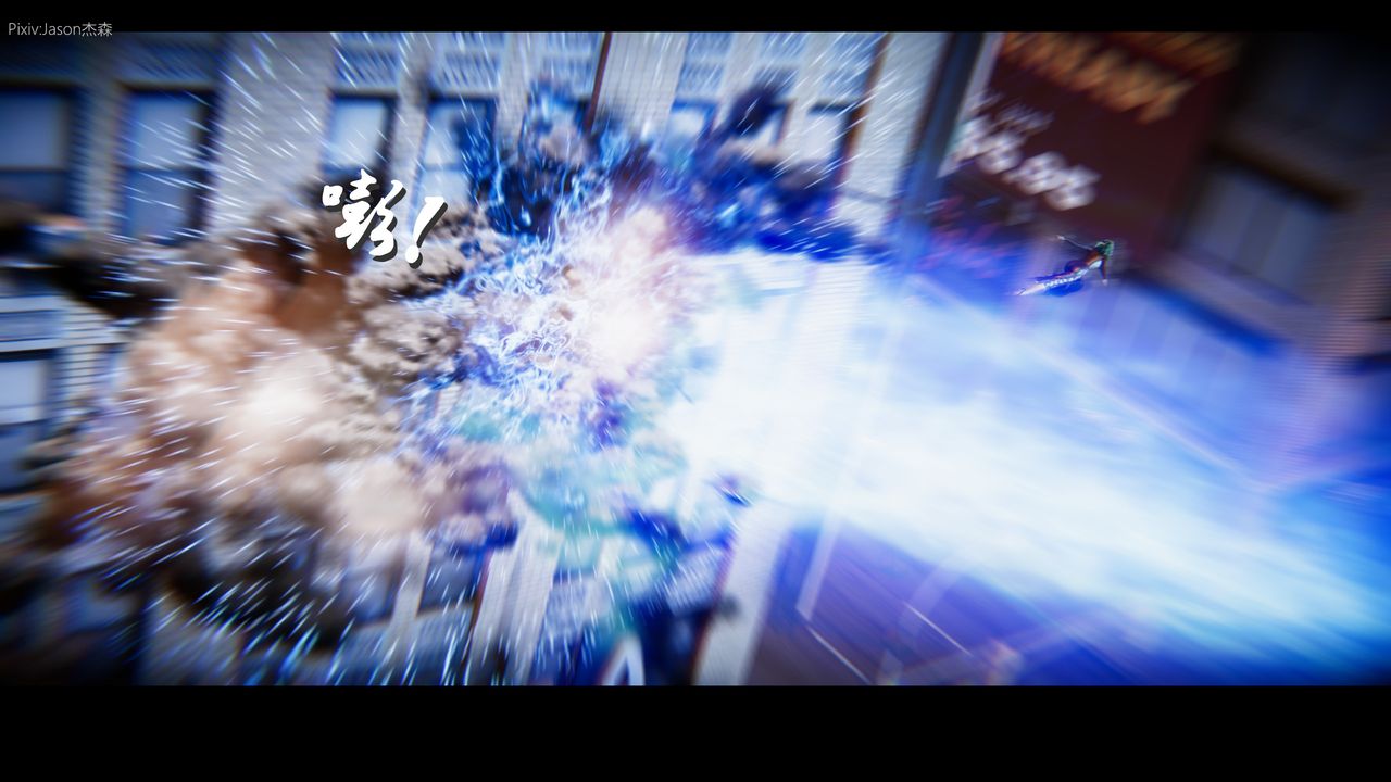 [3D]一拳超人之风雪雕零第09话