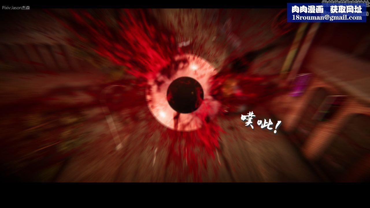 [3D]一拳超人之风雪雕零第10话