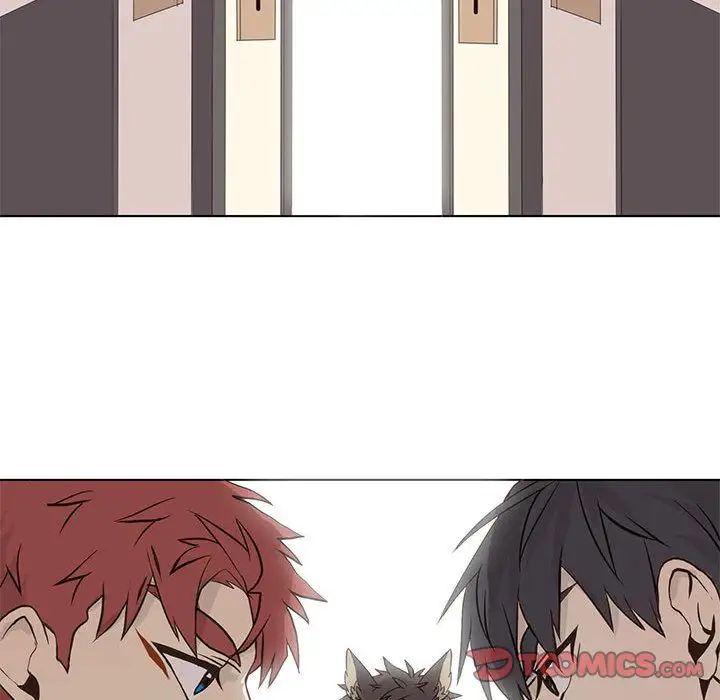 野性之城第41章