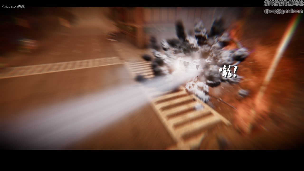 [3D]一拳超人之风雪雕零第10话