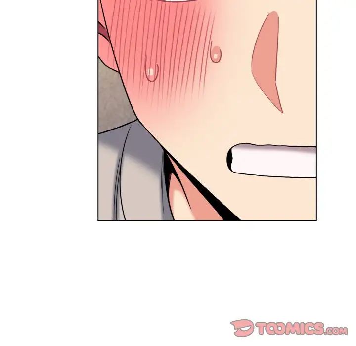 大学生活就从社团开始第75话