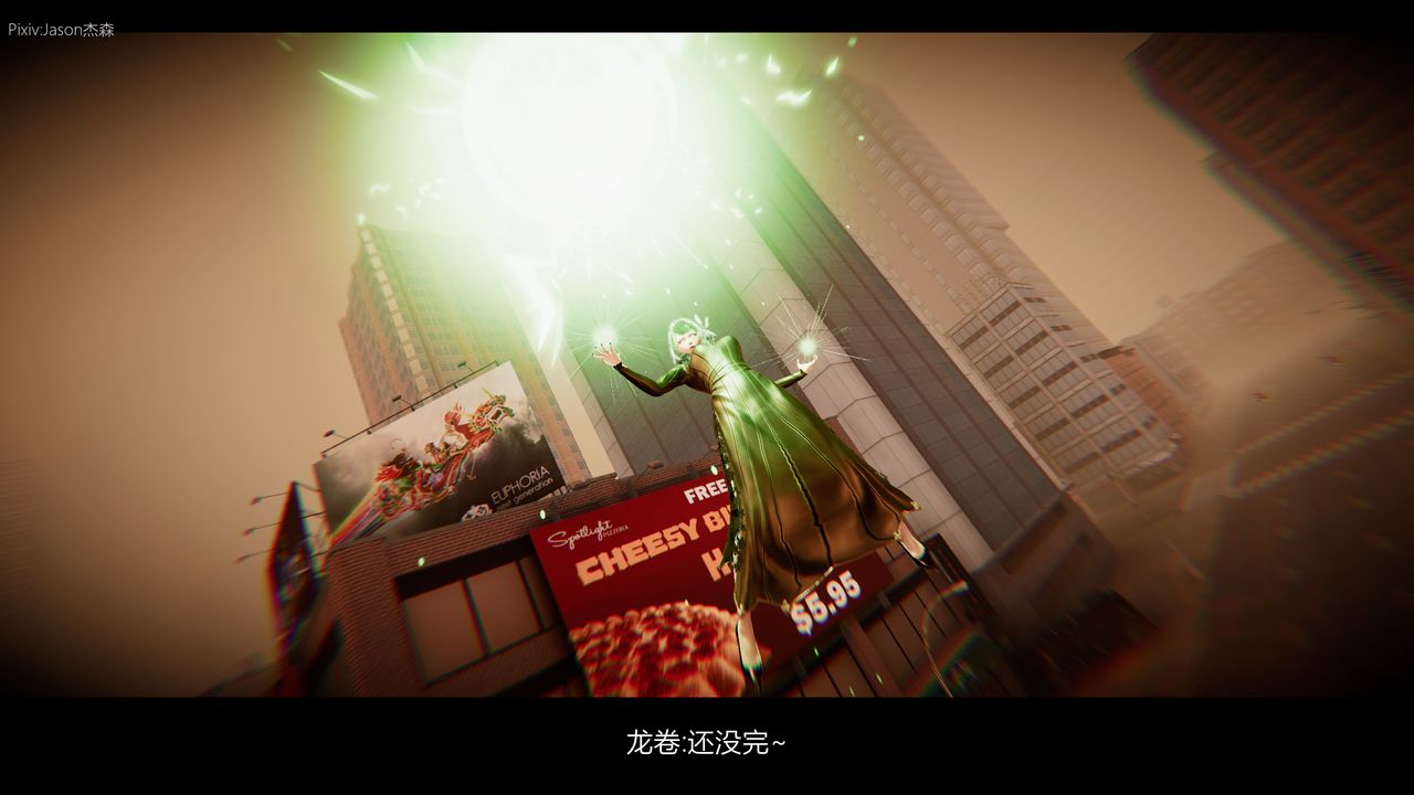 [3D]一拳超人之风雪雕零第10话