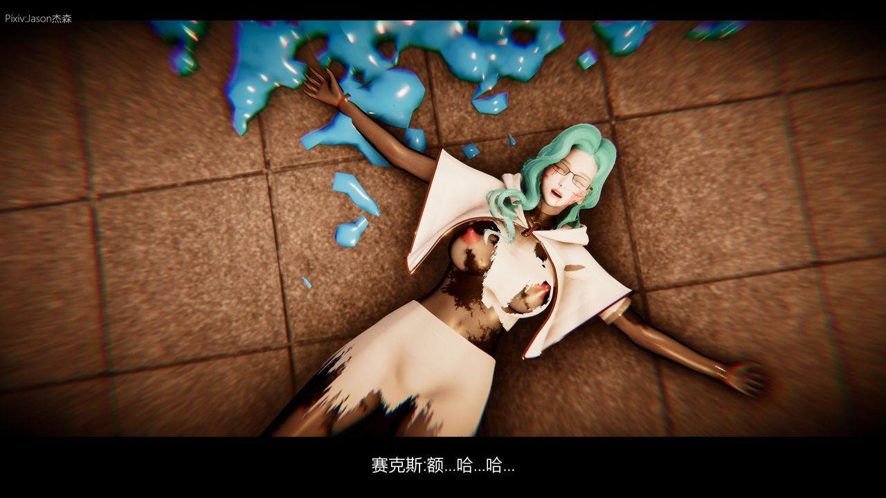 [3D]一拳超人之风雪雕零第10话