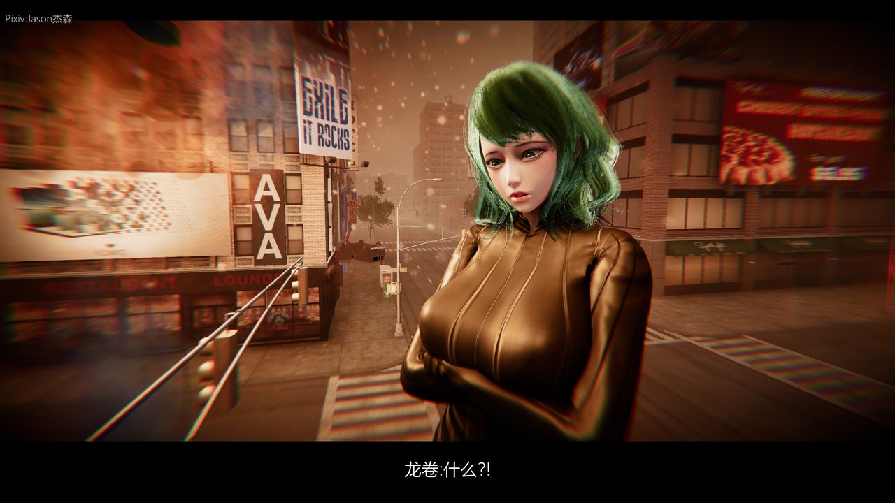 [3D]一拳超人之风雪雕零第10话