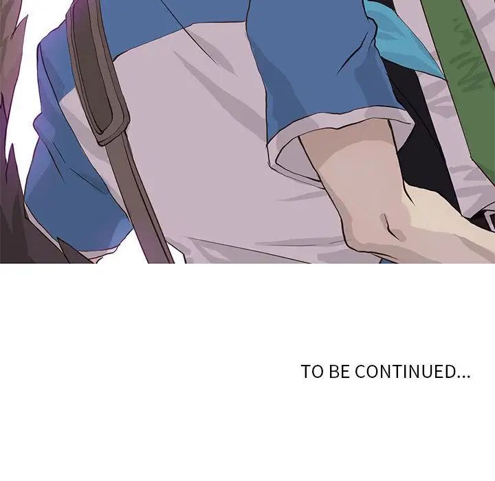 野性之城第42章