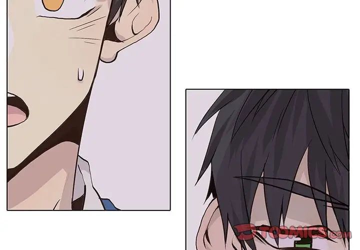 野性之城第43章