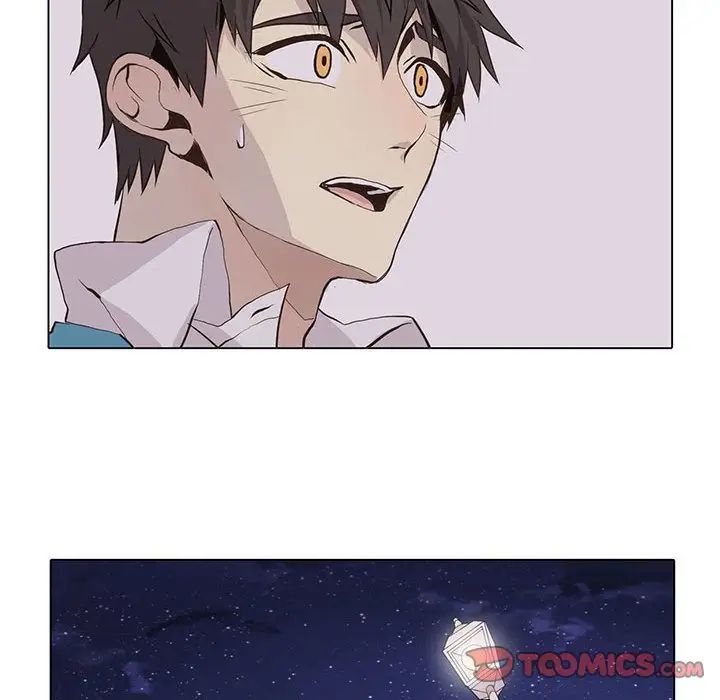 野性之城第43章