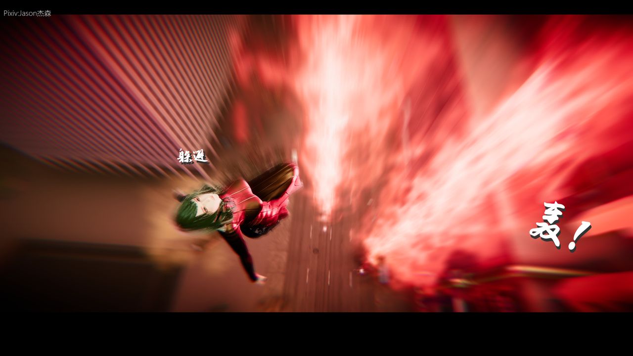 [3D]一拳超人之风雪雕零第11话