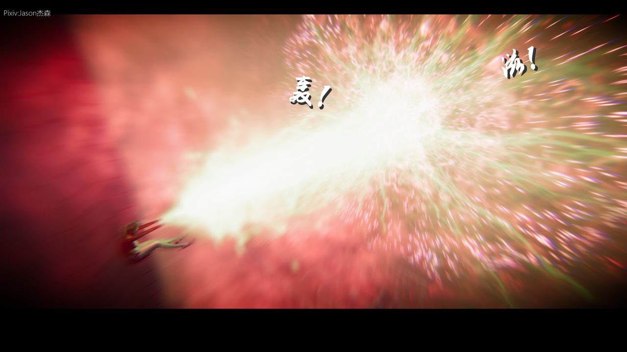 [3D]一拳超人之风雪雕零第11话