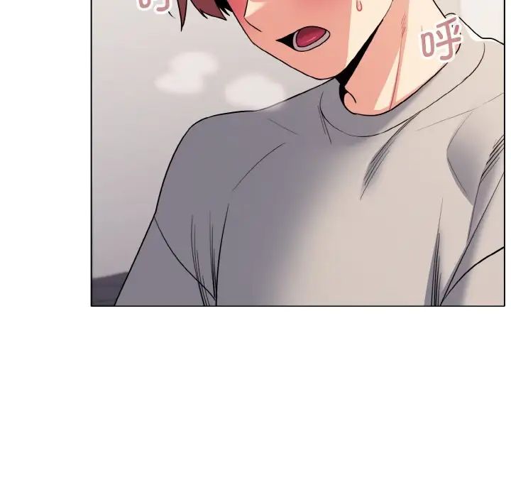 大学生活就从社团开始第76话