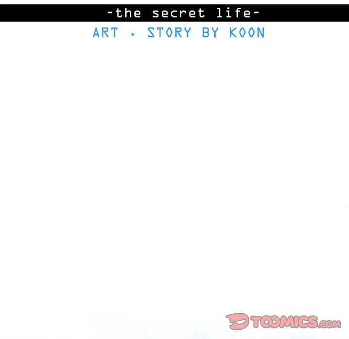 野性之城第43章