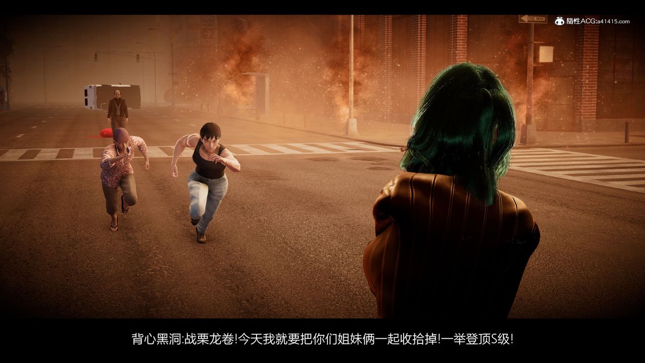 [3D]一拳超人之风雪雕零第12话