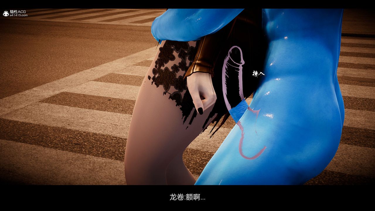 [3D]一拳超人之风雪雕零第12话