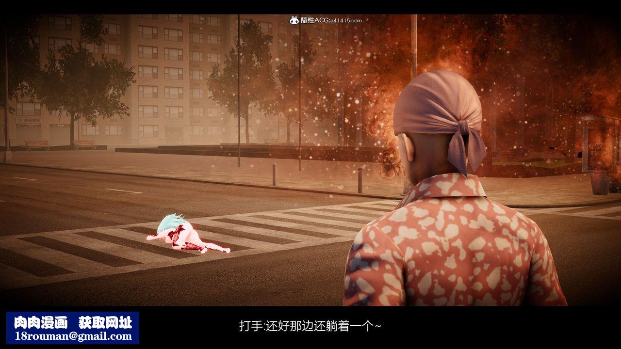 [3D]一拳超人之风雪雕零第12话