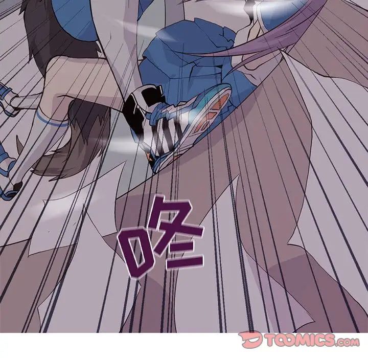 野性之城第44章