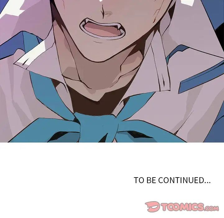 野性之城第44章