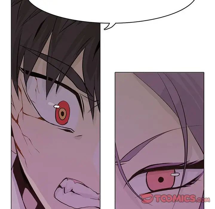 野性之城第45章