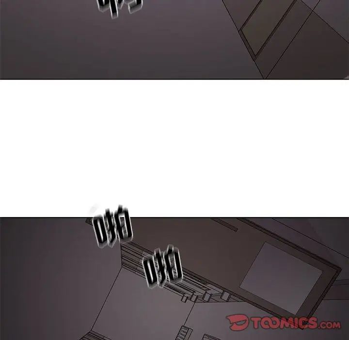 野性之城第45章