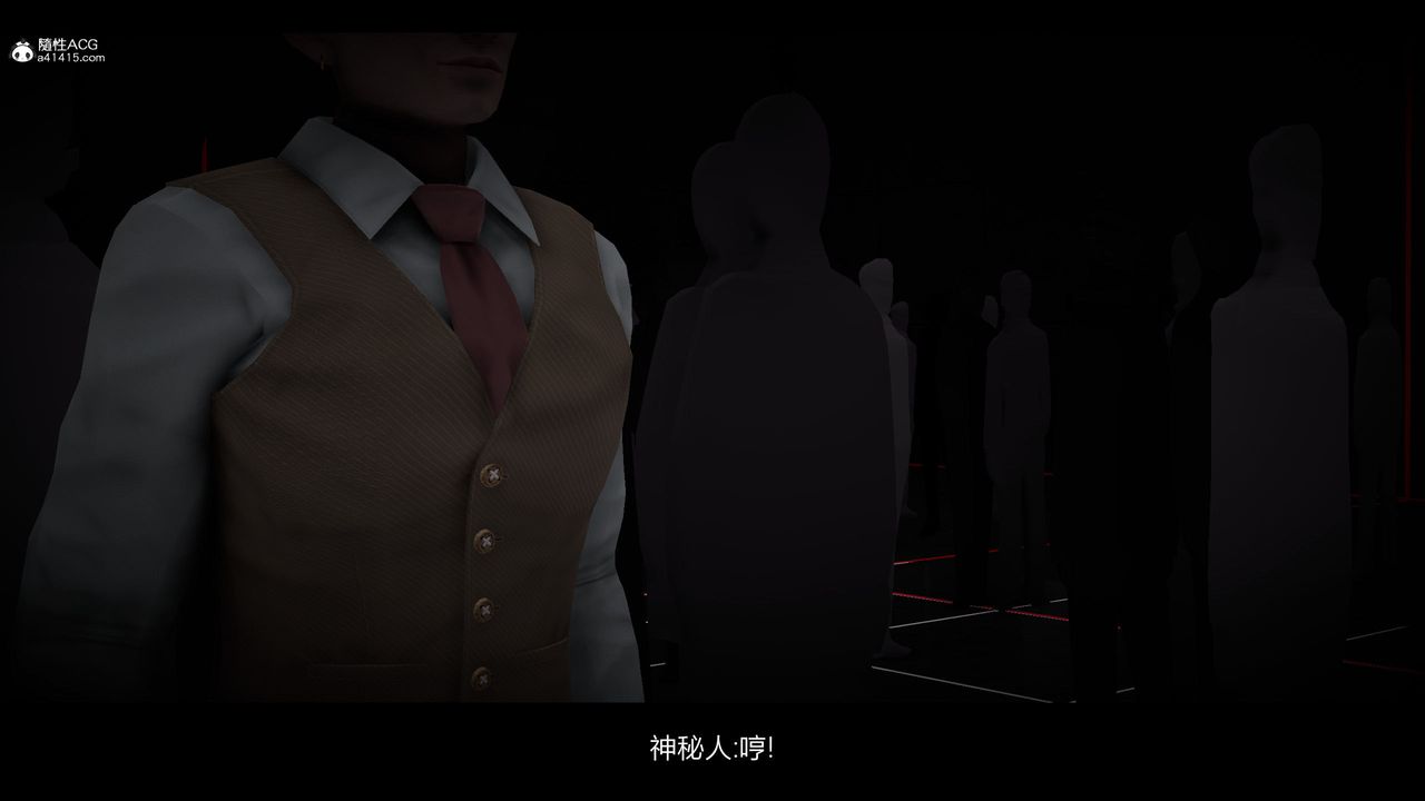 [3D]一拳超人之风雪雕零第15话