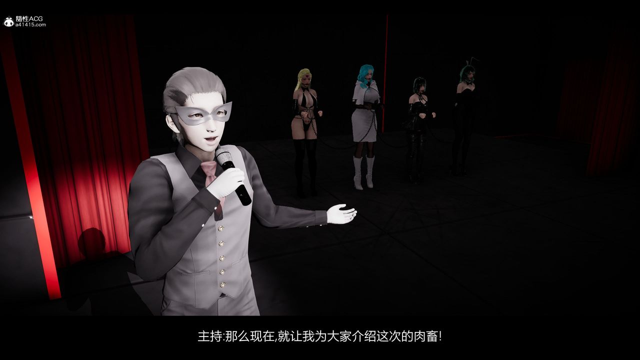 [3D]一拳超人之风雪雕零第15话