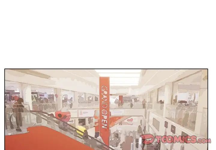 大学生活就从社团开始第78话