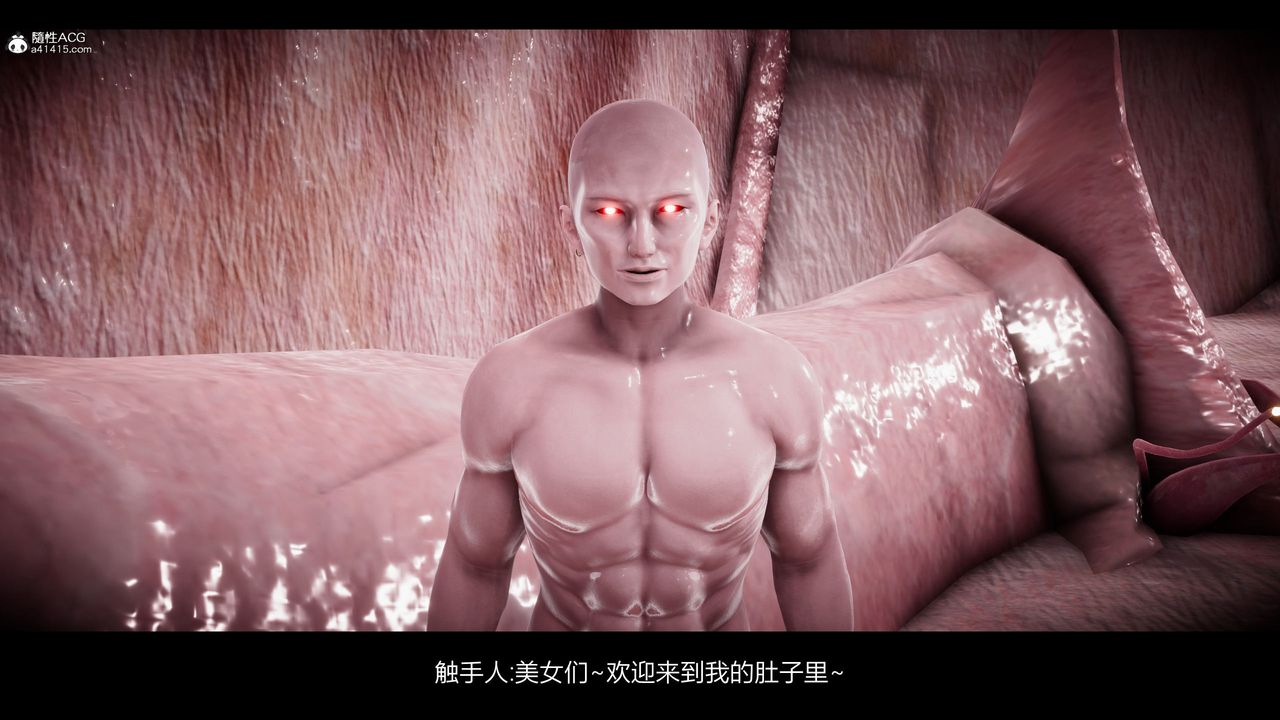 [3D]一拳超人之风雪雕零第15话