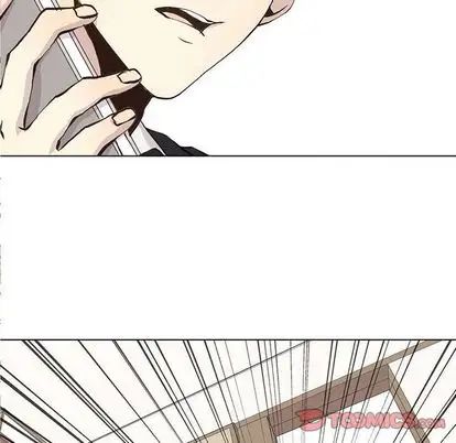 野性之城第47章