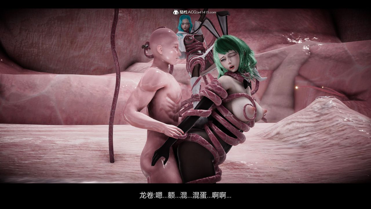 [3D]一拳超人之风雪雕零第15话