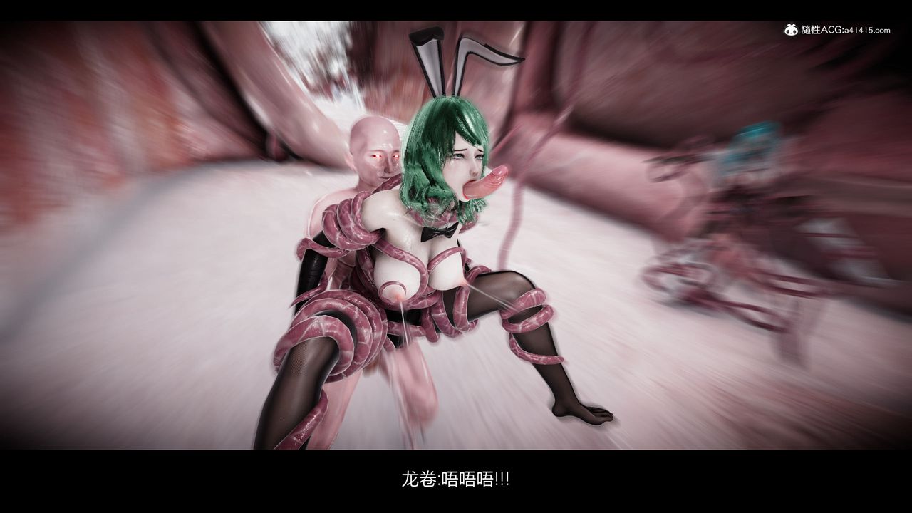 [3D]一拳超人之风雪雕零第15话