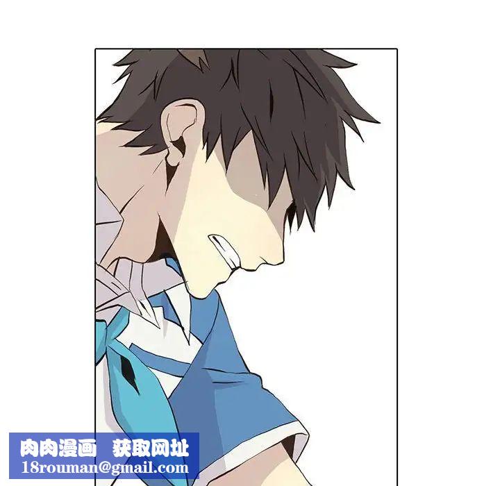 野性之城第48话