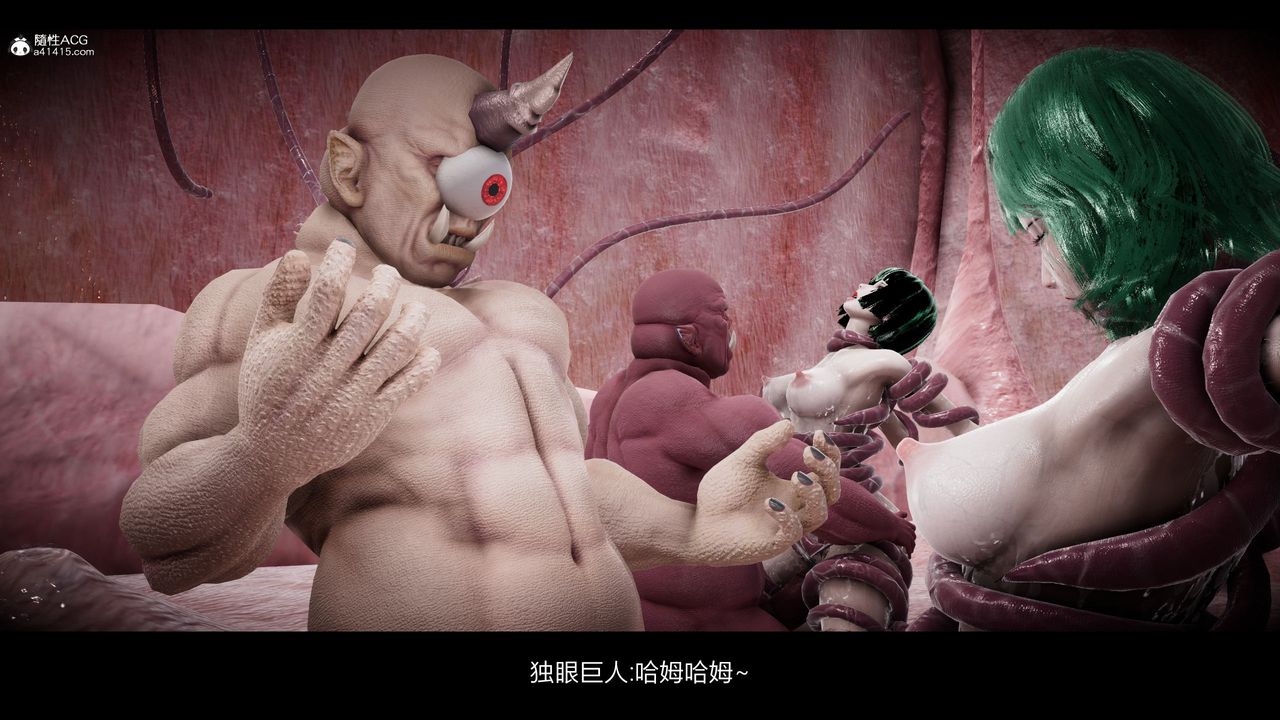 [3D]一拳超人之风雪雕零第17话