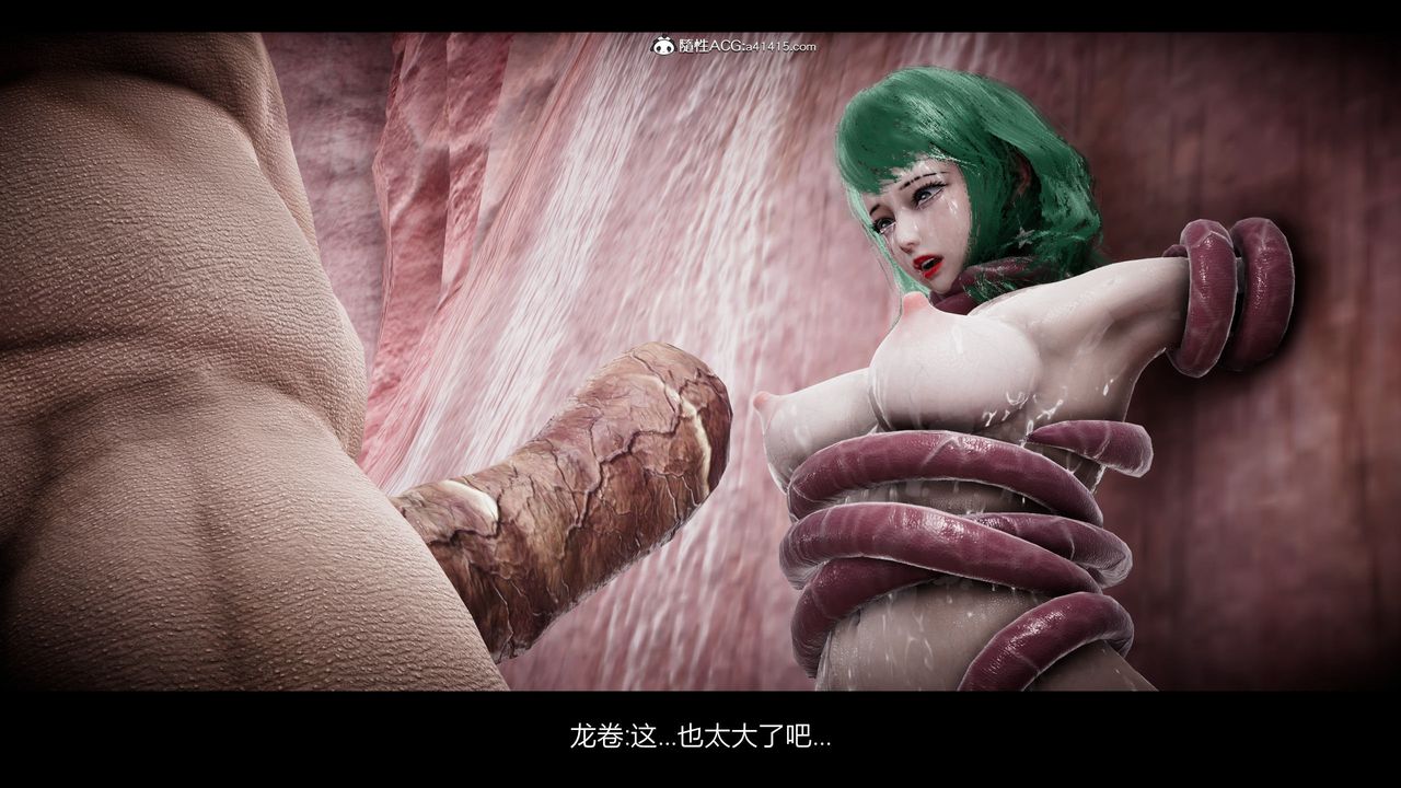 [3D]一拳超人之风雪雕零第17话