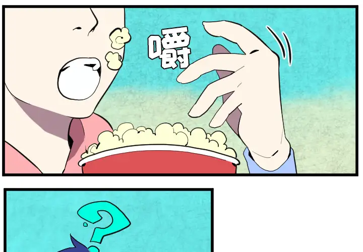 角色学校第37话