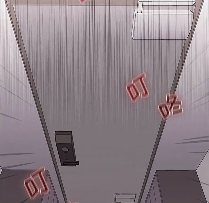 野性之城第50话